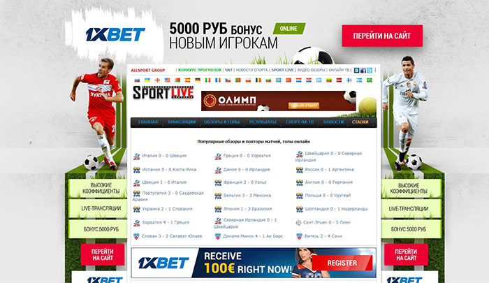 top streaming sports sites free
